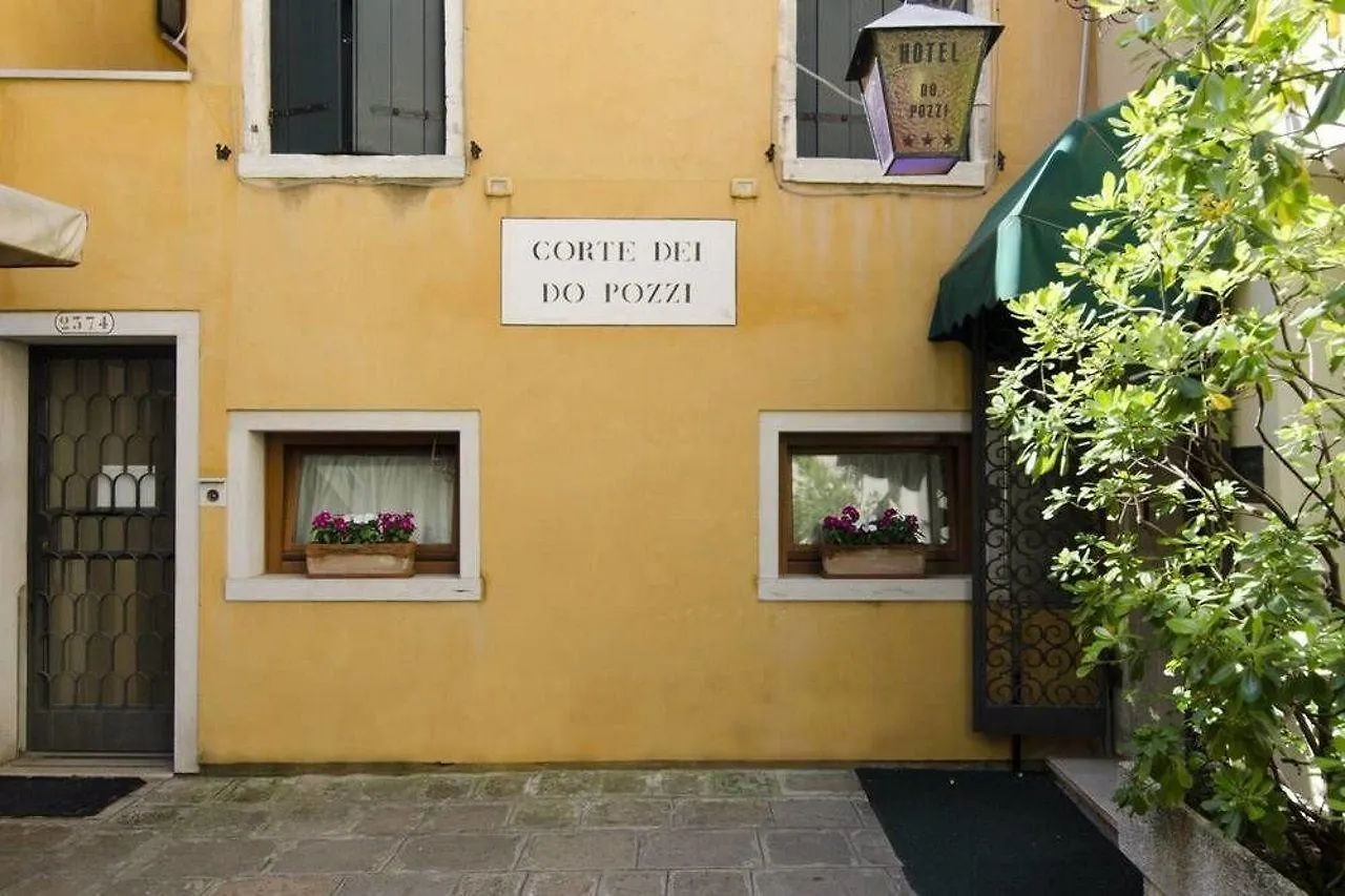 ***  Venice Roulette Hotel 3 Ιταλία