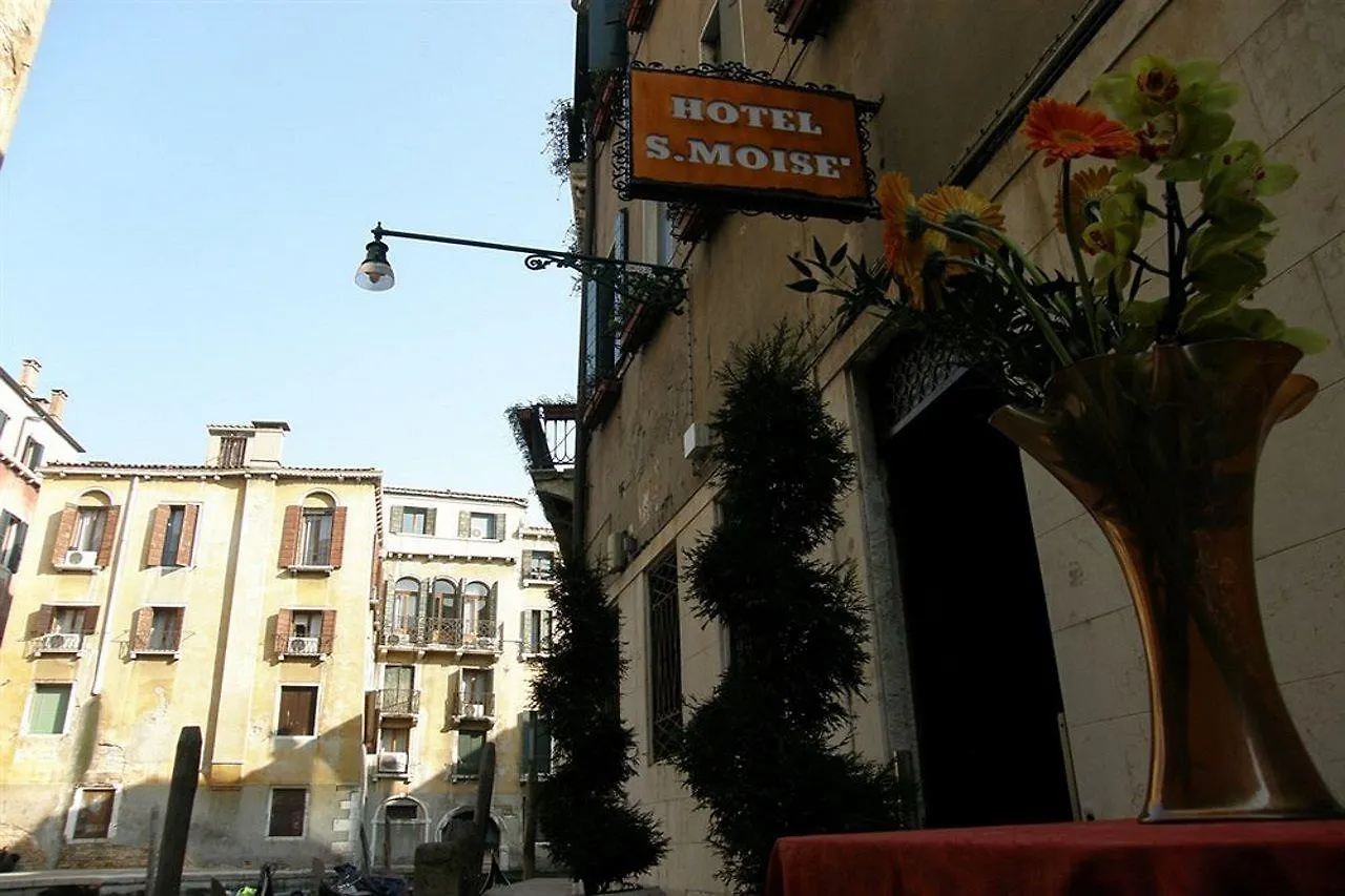 Venice Roulette Hotel 3 3*,  Ιταλία